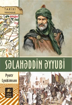 Səlahəddin Əyyubi Петр Люкимсон