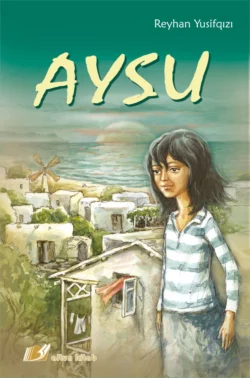 Aysu, Reyhan Yusifqızı