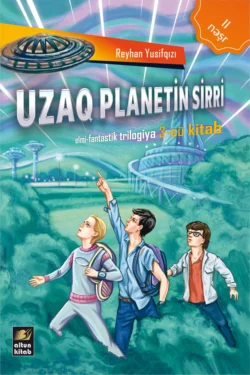 Uzaq planetin sirri, Reyhan Yusifqızı