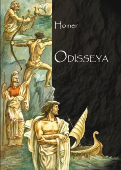 Odisseya, Гомер