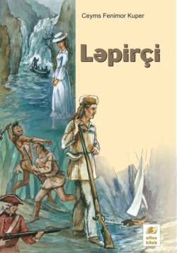 Ləpirçi, Джеймс Фенимор Купер