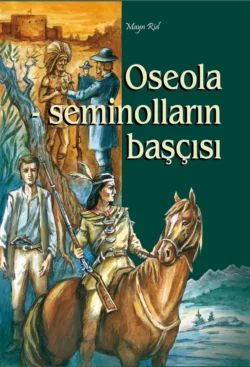 Oseola-seminolların başçısı, Джеймс Фенимор Купер