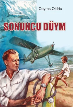 Sonuncu düym, Ceyms Oldric