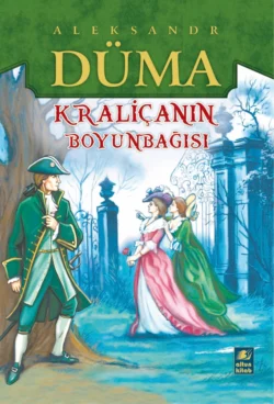 Kraliçanın boyunbağısı, Александр Дюма