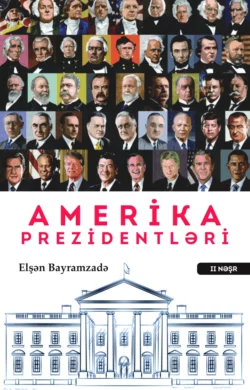 Amerika Prezidentləri, Elşən Bayramzadə