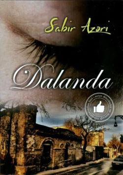 Dalanda, Сабир Азери