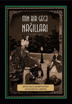 Min bir gecə nağılları, Народное творчество (Фольклор)