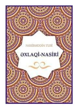 Əxlaqi nasiri Насир ад-Дин ат-Туси