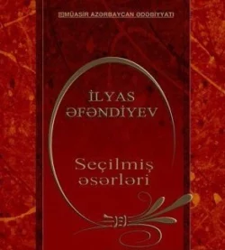 Büllur sarayda, Ильяс Эфендиев