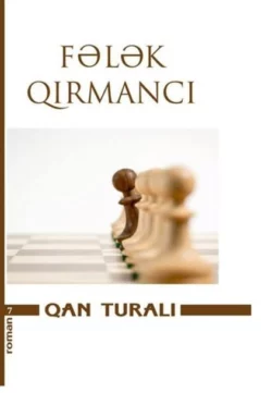 Fələk qırmancı, Qan Turalı