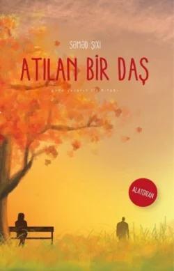 Atılan bir daş, Səməd Şıxı