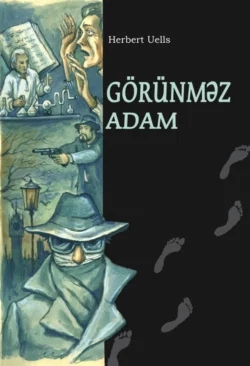 Görünməz adam, Герберт Джордж Уэллс