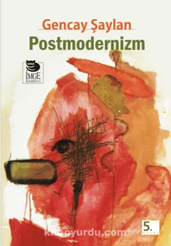 Postmodernizm, Gencay Şaylan