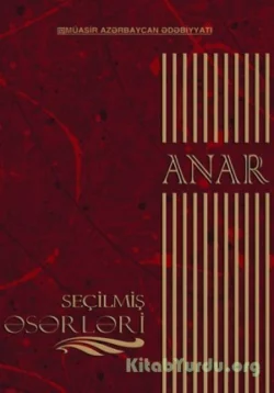 Anarın seçilmiş əsərləri, ANAR