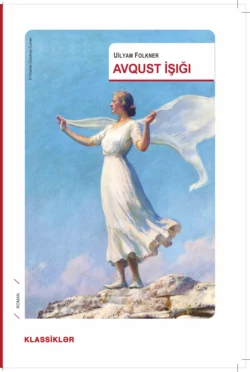 Avqust işığı, Галина Косарик