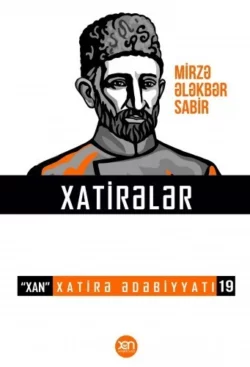 Mirzə Ələkbər Sabir haqqında xatirələr, Народное творчество (Фольклор)