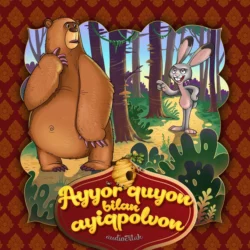 Ayyor quyon bilan ayiqpolvon, Народное творчество (Фольклор)