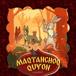 Maqtanchoq quyon, Народное творчество (Фольклор)