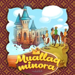 Muallaq minora, Народное творчество (Фольклор)