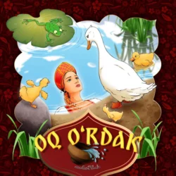 Oq o′rdak, Народное творчество (Фольклор)