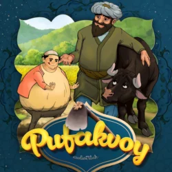 Pufakvoy, Народное творчество (Фольклор)