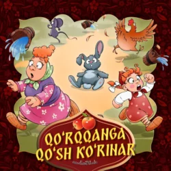 Qo′rqqanga qo′sh ko′rinar, Народное творчество (Фольклор)