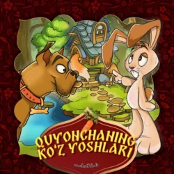 Quyonchaning ko′z yoshlari, Народное творчество (Фольклор)