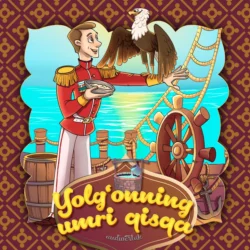 Yolg′onning umri qisqa 2-qism, Народное творчество (Фольклор)