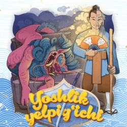 Yoshlik yelpig′ichi, Народное творчество (Фольклор)