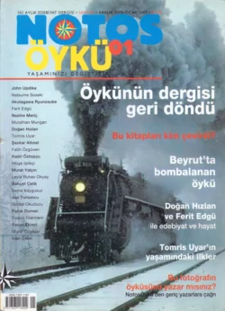 Notos 01 - Öykünün Dergisi Geri Döndü, Коллектив авторов