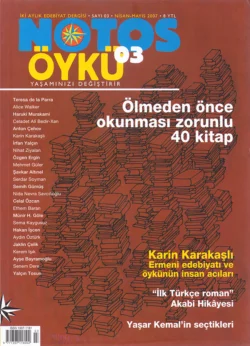 Notos 03 – Ölmeden Önce Okunması Zorunlu 40 Kitap (Notos’un 1. Büyük Soruşturması) Коллектив авторов