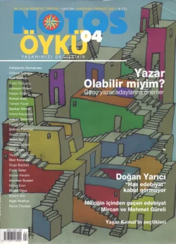 Notos 04 – Yazar Olabilir miyim? Genç Yazar Adaylarına Öneriler, Коллектив авторов