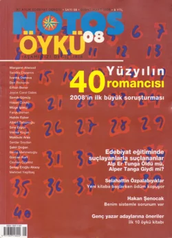 Notos 08 – Yüz Yılın 40 Romancısı (Notos’un 2. Büyük Soruşturması) Коллектив авторов