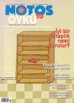 Notos 10 - İyi Bir Kitaplık Nasıl Kurulur?, Коллектив авторов