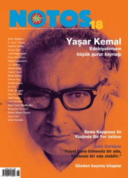 Notos 18 - Yaşar Kemal Коллектив авторов