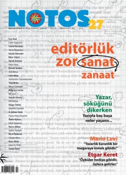 Notos 27 - Editörlük Коллектив авторов