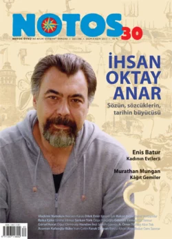 Notos 30 - İhsan Oktay Anar, Коллектив авторов