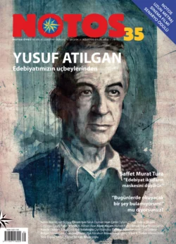 Notos 35 - Yusuf Atılgan Коллектив авторов