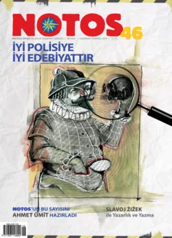 Notos 46 - Polisiye Edebiyat, Коллектив авторов