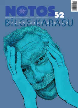 Notos 52 - Bilge Karasu, Коллектив авторов