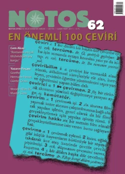 Notos 62 - En Önemli 100 Çeviri, Коллектив авторов