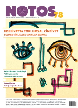 Notos 78 - Edebiyatta Toplumsal Cinsiyet, Коллектив авторов