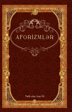 AFORİZMLƏR, Коллектив авторов