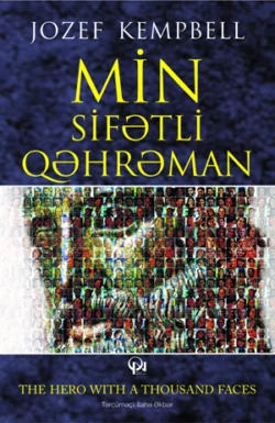 Min sifətli qəhrəman, Джозеф Кэмпбелл