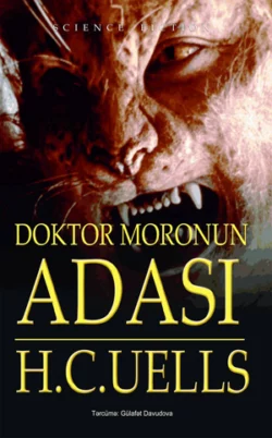 Doktor Moronun adası, Герберт Джордж Уэллс