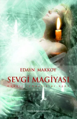 Sevgi magiyası, Edayn Makkoy