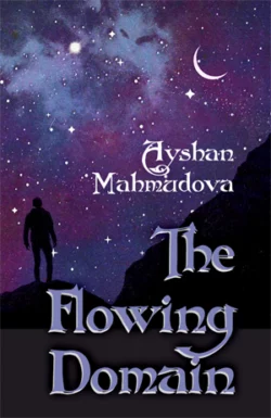 The Flowing Domain, Ayshan Mahmudova