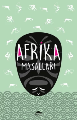 Afrika masalları, E. J. Bourhill