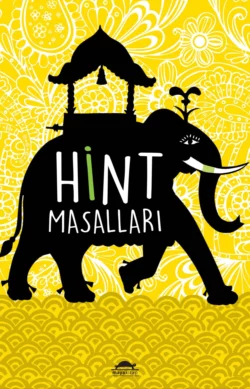 Hint masalları, Joseph Jacobs