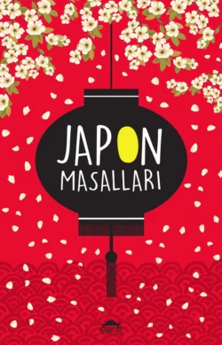 Japon masalları, Yei Theodora Ozaki